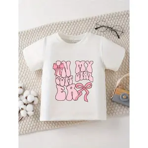 In My Soft  Era Tee, Back to School 100% Cotton Short Sleeve T-Shirt, Clean  Downtown  Aesthetic Outfit, Round Neck Casual Spring Summer Top for Tween Toddler Kids, Breathable School Clothes Gift cool graphic floral print girl fall fashion