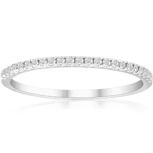 1/5ct Diamond Wedding Band 10K White Gold