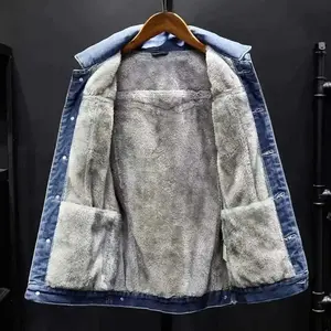 Men’s Thickened Fleece-Lined Denim Jacket, Loose Fit, Warm Workwear, Trendy Korean Style, Versatile Plus-Size Casual Wear
