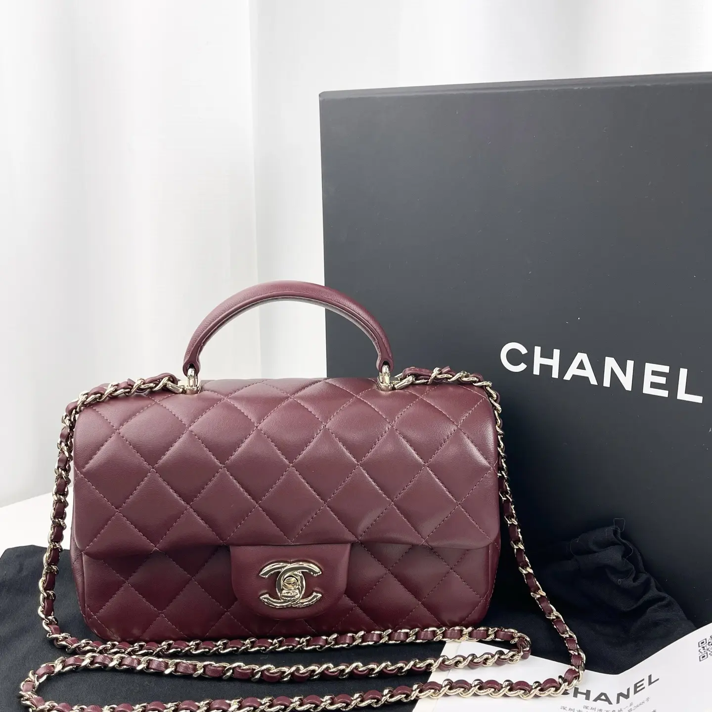 Pre-owned CHANEL Classic Rectangular Mini Top Handle Flap Bag	25605952