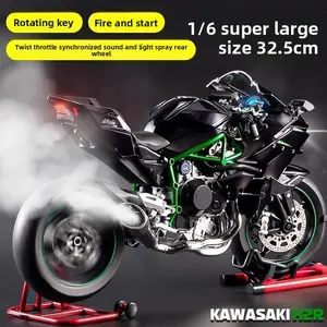 1:6 scale H2R motorcycle model, made of high-fidelity metal material, featuring key start, throttle drive, exhaust spray and shock absorption linkage. Comes in a gift box, with exquisite details. An excellent choice for collection or as a gift.