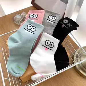 5 pairs womens fun cartoon face socks soft breathable short socks with playful eye mouth patterns multiple colors black gray pink white machine washable daily wear comfortable midsole fashionable durable exclusive design