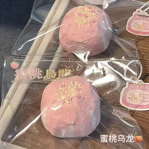 1Pc Handmade Squishy! Peach Oolong Daifuku shaped to relieve stress - YOGURT PUREE Sensation! - Food grade silicone