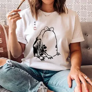 Grumpy Frog Shirt, Unimpressed Frog - Funny, Vintage Style Art T-Shirt