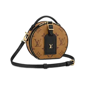 Louis Vuitton Petite Boite Chapeau Monogram Canvas Round Mini Handbag for Women, Caramel, Contemporary Women's Handbags, Crossover Women's Handbags