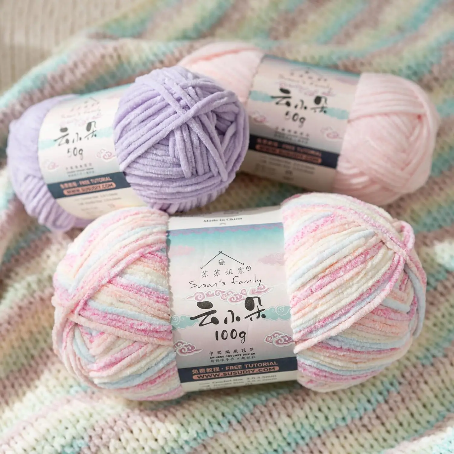 Cloudlet Variegated Chenille Yarn from Susan's Family 5x100g | Soft & Durable Cloudlet Variegated Yarn, 100% Polyester, variegated, 5x100g (3.53oz), 197Yds, for Knitting, Crochet & Crafts