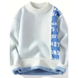 Men's Korean Style Knit Sweater XH7296106 - Thickened Winter Warm Pullover with Blue/White Color Block, Fringe Hem & Round Neck, Casual Base Layer Shirt Autumn/Winter, Striped Patchwork Sweater Coat-like Design, Long Sleeve Crewneck Knitwear
