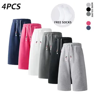 4PCS Men’s 7/8 Length Loose Wide-Leg Sweat Shorts, Drawstring Elastic Waist, Casual Straight-Leg Shorts