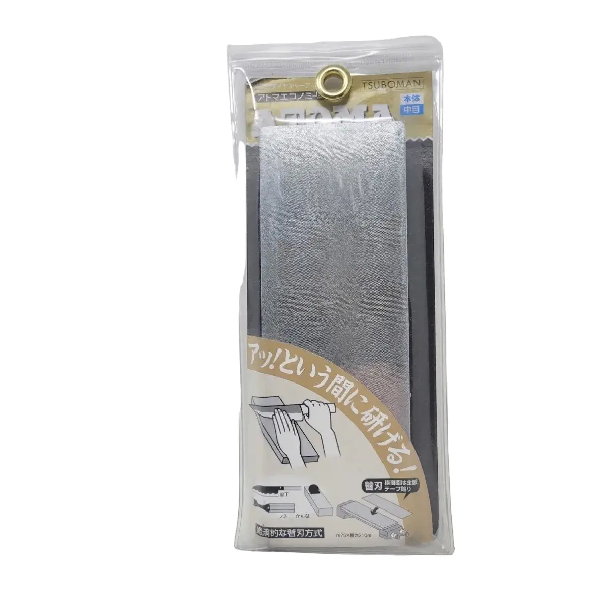 Atoma Diamond Plate, 400 Grit | 8.3 x 3 Inch Flattening & Sharpening Plate