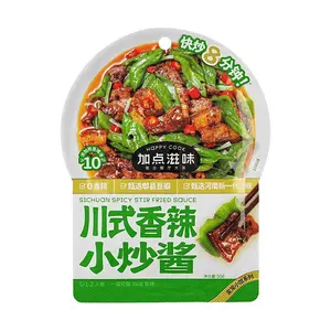 TASTE MATTERS Spicy Sichuan Stir-Fry Sauce for Twice-Cooked Pork 50g