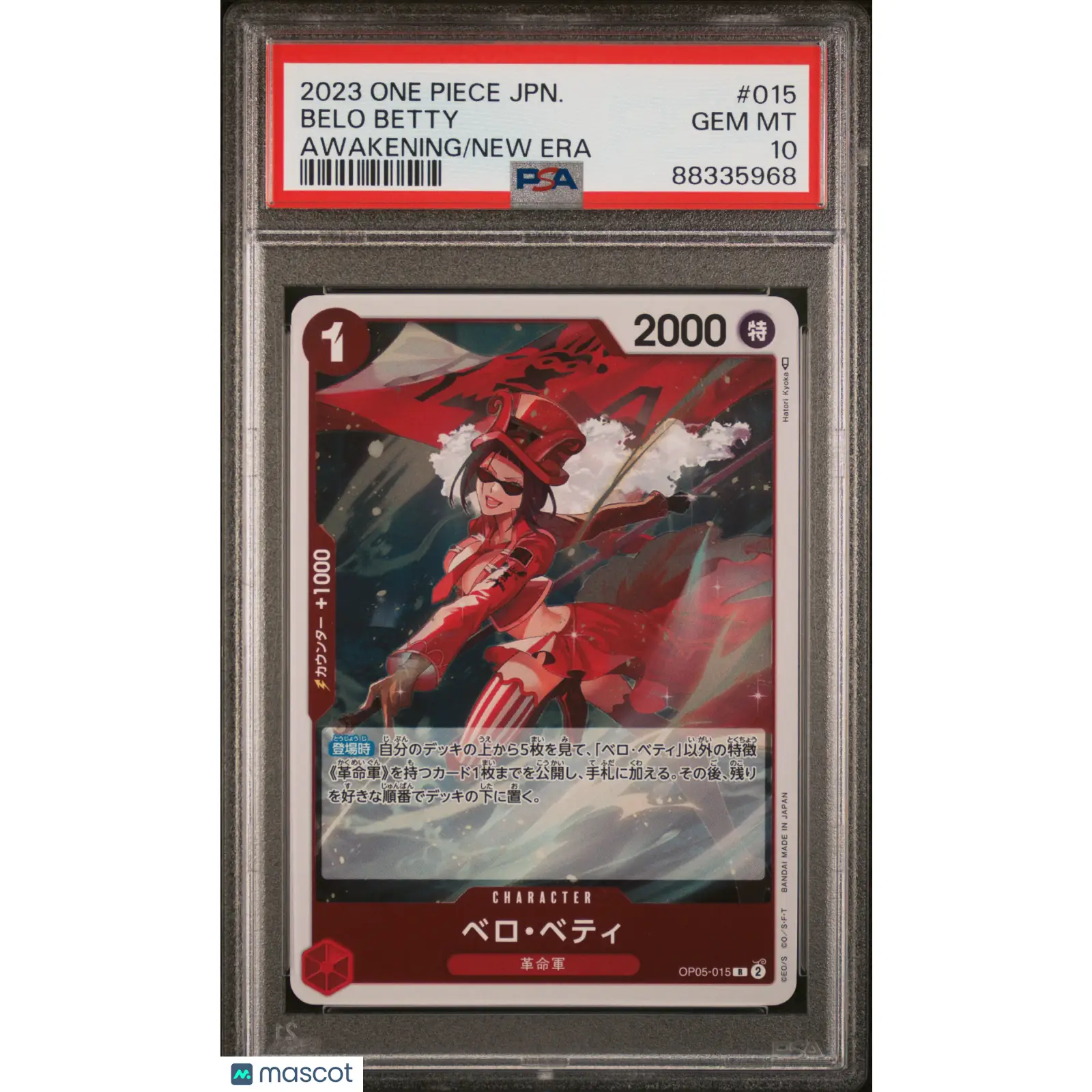 PSA 2023 One Piece Belo Betty #015 OP 05 Awakening of the New Era 10