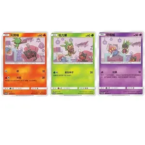 (S-Chinese) Pokémon TCG: Litten, Chespin, and Inkay Card Set