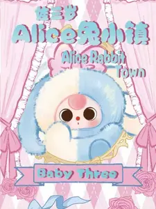 Baby Three - Alice Rabbit Town Plush