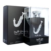 Ishq al Shuyukh Silver (NO BOX)