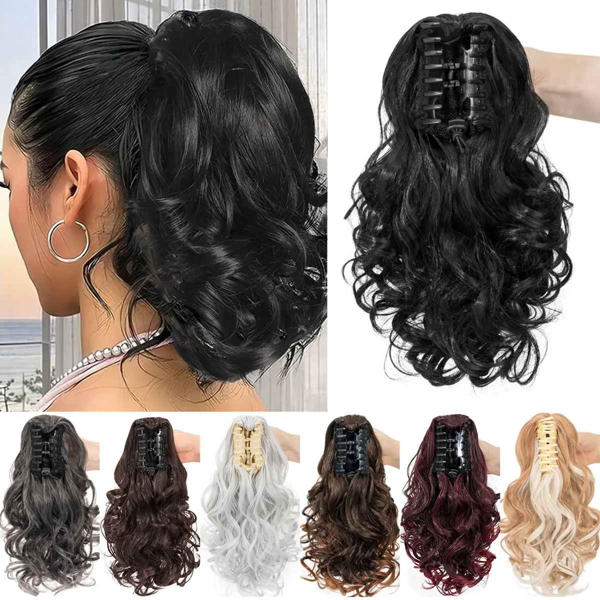 MY-LADY 14in Claw-On Synthetic Wavy Short Ponytail Hair Pieces - Women's Clip Hair Extensions for Ponytail Hairstyles, Prom Use, Synthetic Wavy Hair campingessentials