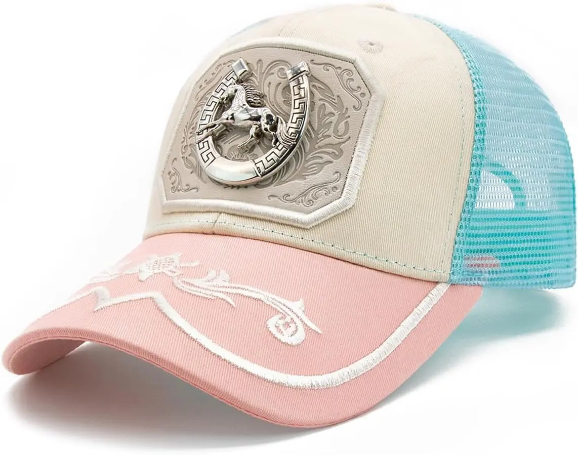 Vintage Brown Casual Dad Style Cap - Unique & Classic Western Cowboy Aesthetic, Embroidered Brim, Longhorn Patch, Adjustable Mesh Snapback, Mens Hats, Hats for Women