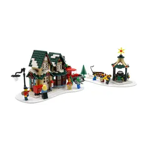 White Acrylic Display Base Compatible with LEGO® 10222 Winter Village Post Office (2011) - Set Not Included