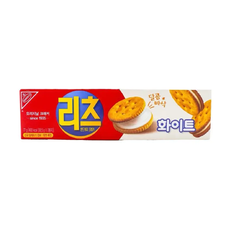 Ritz Crackers White Cream Flavor- 1 Box From China