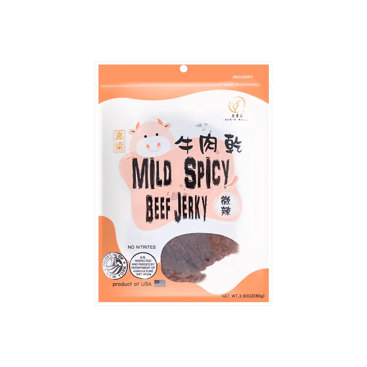 Old Farm Taiwan Spicy Beef Jerky 80g - Authentic Taiwanese Snack, Mild Chili Flavor, Premium Dried Beef