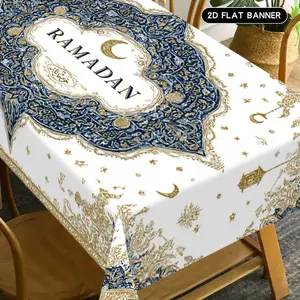 1pc 2D Blue Pattern Ramadan Eid Tablecloth, Mubarak Banner Ramadan Decoration Islamic Party, Arabic Table Decoration, Suitable for Kitchen, Dining Room, Living Room, Bedroom Desk Cover