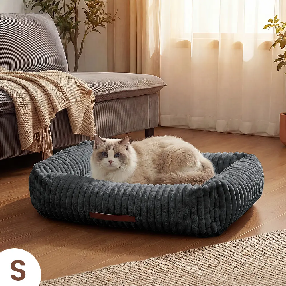 Pet Bed, Deep Grey, S(20*19*6")