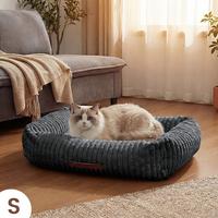 Pet Bed, Deep Grey, S(20*19*6")