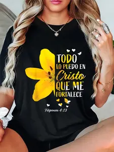 100% Cotton Unisex Spanish Christian Gifts Women Mom Wife Filipenses 4:13 Verse T-Shirt Christ Christian Tops