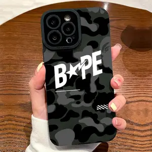 camouflage phone case, compatible with iPhone 17/16 Pro Max, 15 Pro, 14, 13, 12 Mini, 11, XR, XS Plus, and SE.  Features shockproof and anti-slip properties, and is made of ultra-thin silicone material.