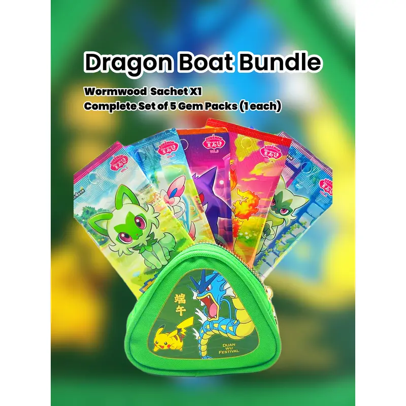 Trading Cards & Accessories - TikTok Shop