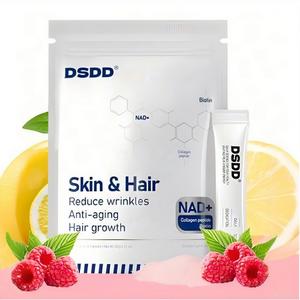 DSDD NAD Plus Biotin Collagen Berry Flavor Drink Mix for Anti Aging Support Hair Growth Glass Skin Boost Energy Anti Aging Supplements Beauty Healthcare
