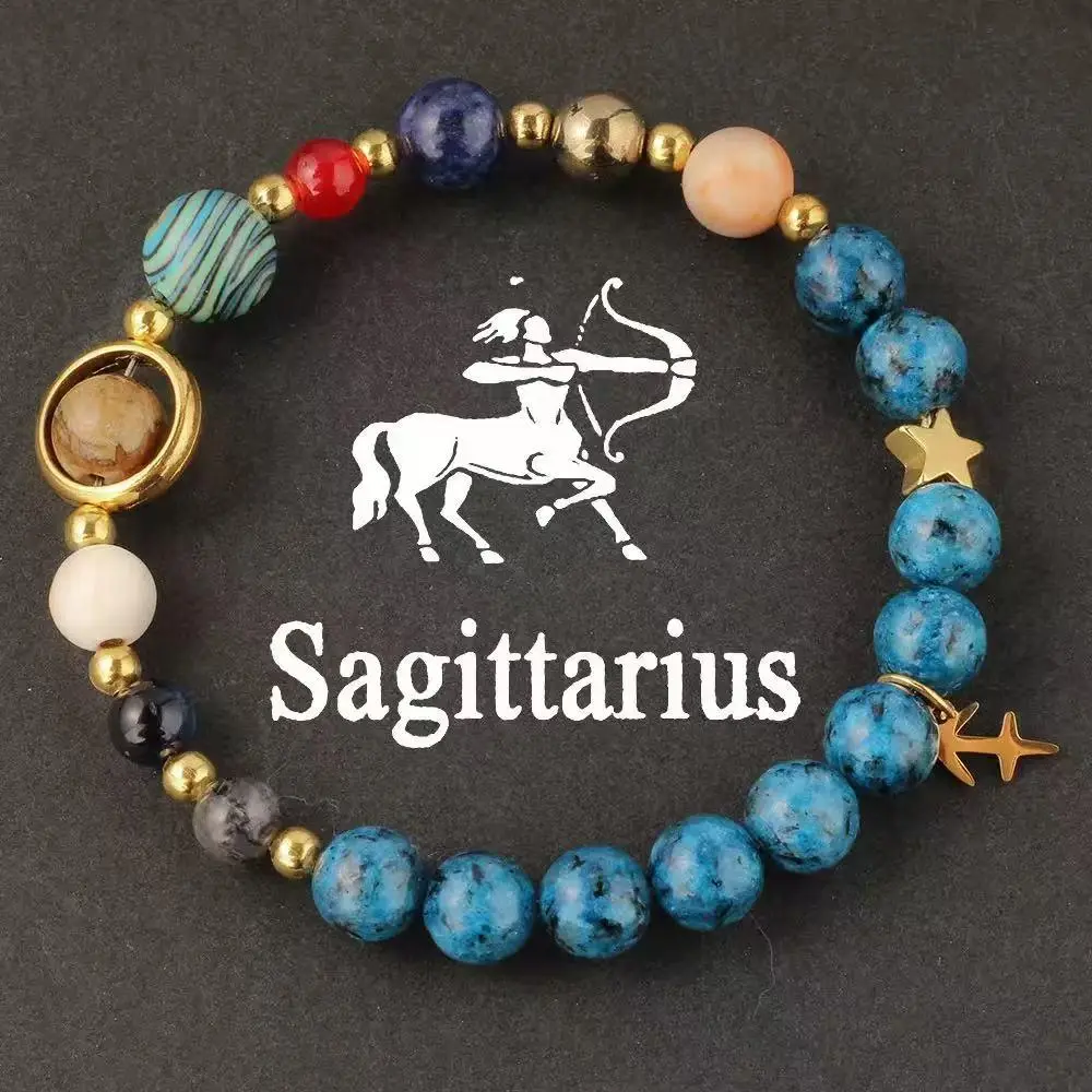 Sagittarius