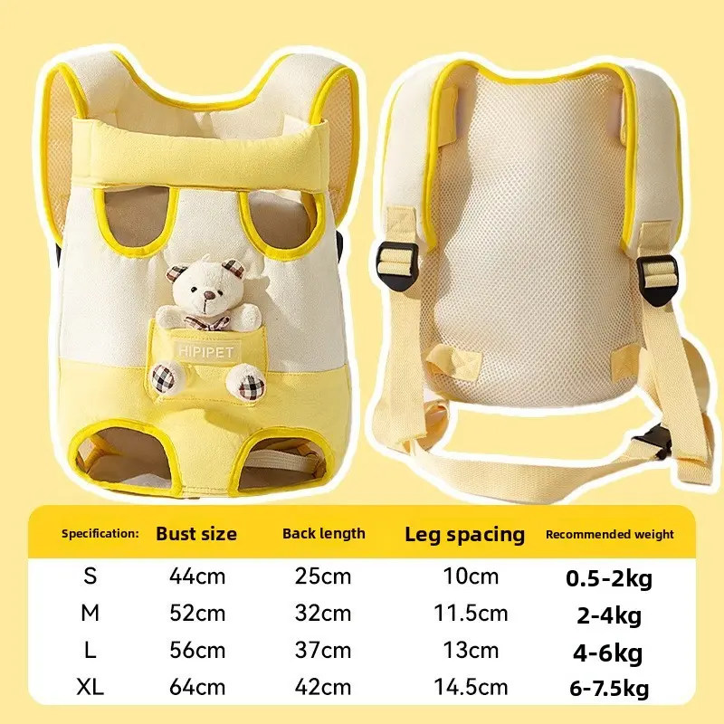 Becca Yellow Bear [Vertical Back Style]