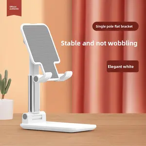 Rotating phone stand for desktop, suitable for TikTok live streaming and photography, retractable and foldable, lazy metal tablet stand, wholesale gifts