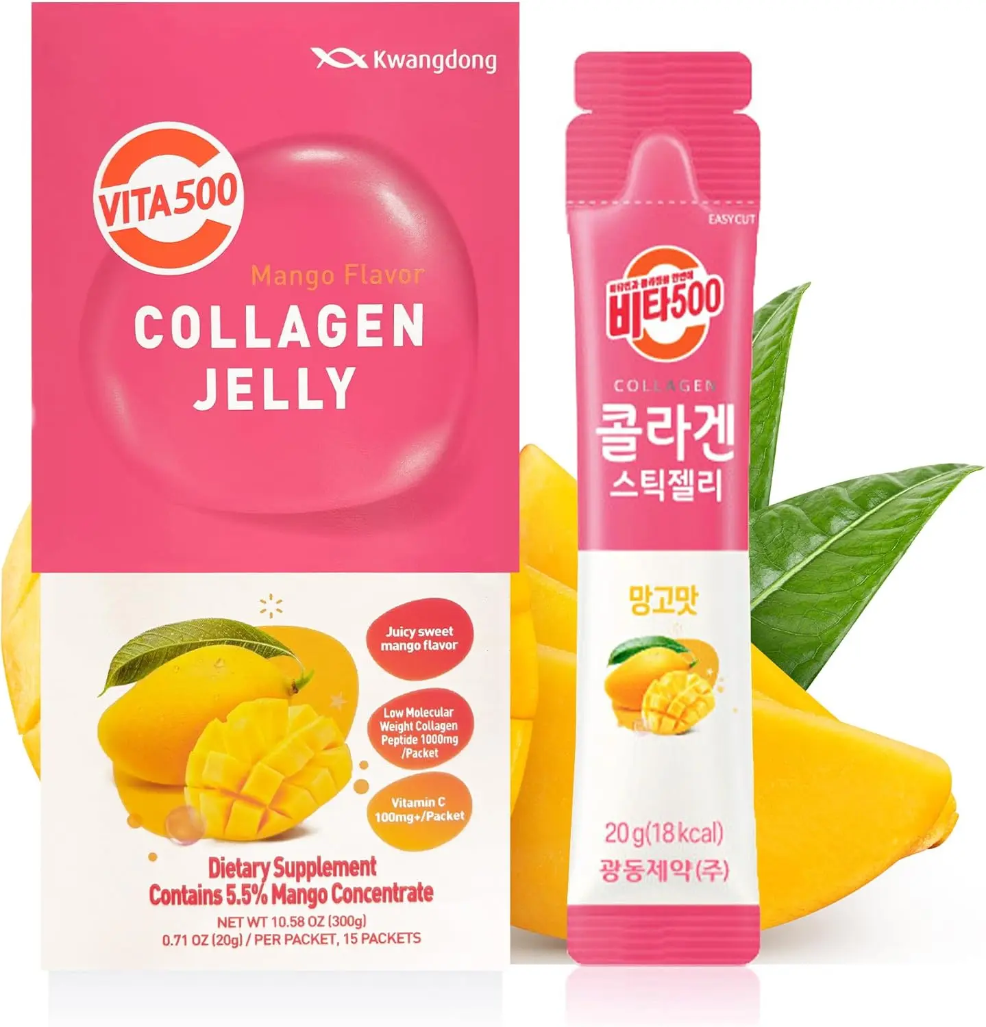 KWANGDONG Vita500 Collagen Stick Jelly, Korean Collagen Jelly Snack with Vitamin C & Marine Collagen Peptides 1000mg, 20g x 15 Sticks