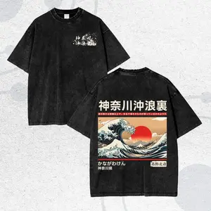 Vintage Washed Japanese Wave Shirt, Retro Ukiyo Style Ocean Graphic Tee
