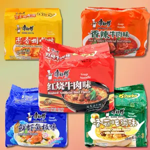 Master Kong-KSF Instant Noodles Assorted Flavors 5pk (Braised Beef/Spicy Beef/Seafood/Mushroom & Chicken/Scallion Pork/Green Pepper Beef)