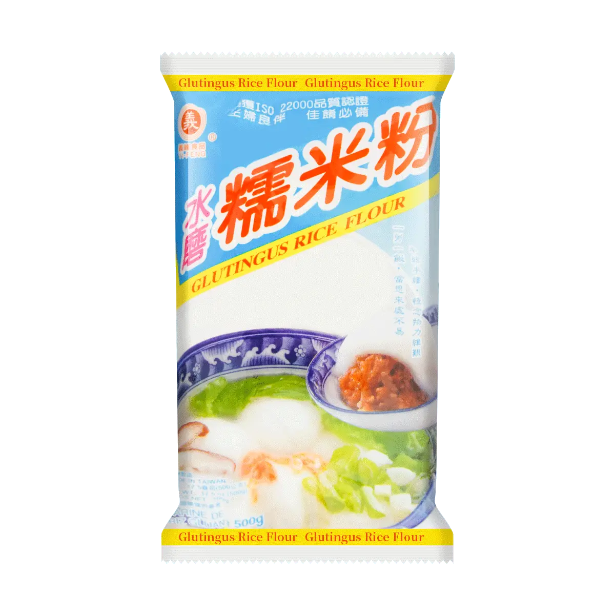 YI FENG Taiwan Glutinous Rice Flour 500g - Premium Mochi, Boba Pearls, Snow Mochi, Mooncake Ingredient