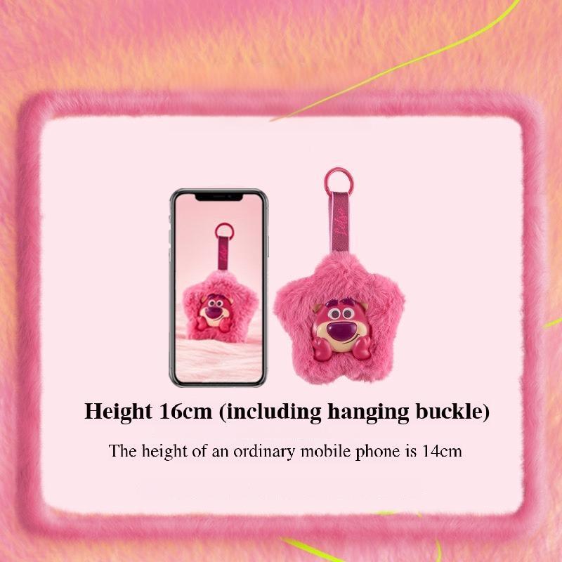 Disney Plush Season Series Flower Papa Blind Box Pendant - Disney Co-Branded Strawberry Bear & Dumbo Toy Pendant, a Surprise Gift for Friends, Bag Pendant & Keychain