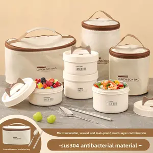 Stainless Steel Lunch Box with Insulation Bag, 1 SetMulti-laver Leak Proof Insulated Lunch Box, Suitablefor Bringing Food To Office, Picnics