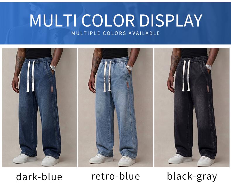 Men’s jeans made from stretchy cotton—comfortable and stylish. Loose fit for everyday wear; long pants with a drawstring elastic waistband design for men. Men’s jeans made from stretchy cotton—comfortable and stylish. Loose fit for everyday wear; long pants with a drawstring elastic waistband design for men.