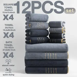 Luxury Gold Thread Edge Bath Towels Set, Premium Bath Towels, 12-Piece Reusable Bathroom Accessories, Quick-Dry Absorbent Microfiber, Ideal for Home & Travel(Raincoats)