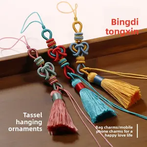 Bindi concentric knot pendant DIY can wear beads gold jewelry hand-woven Chinese style tassel bag hanging mobile phone hanging-25
