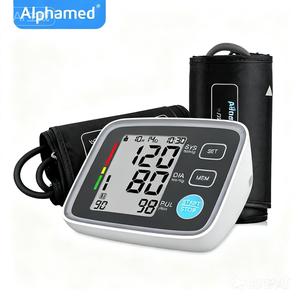 ALPHAMED Accurate Automatic Upper Arm Blood Pressure Monitor | Large BP Cuff 8.7"-17" (Fits Most Adults) | Digital Home Healthcare Kit | Easy-to-Use BP Machine for Daily Health Monitoring (Batteries Not Included)