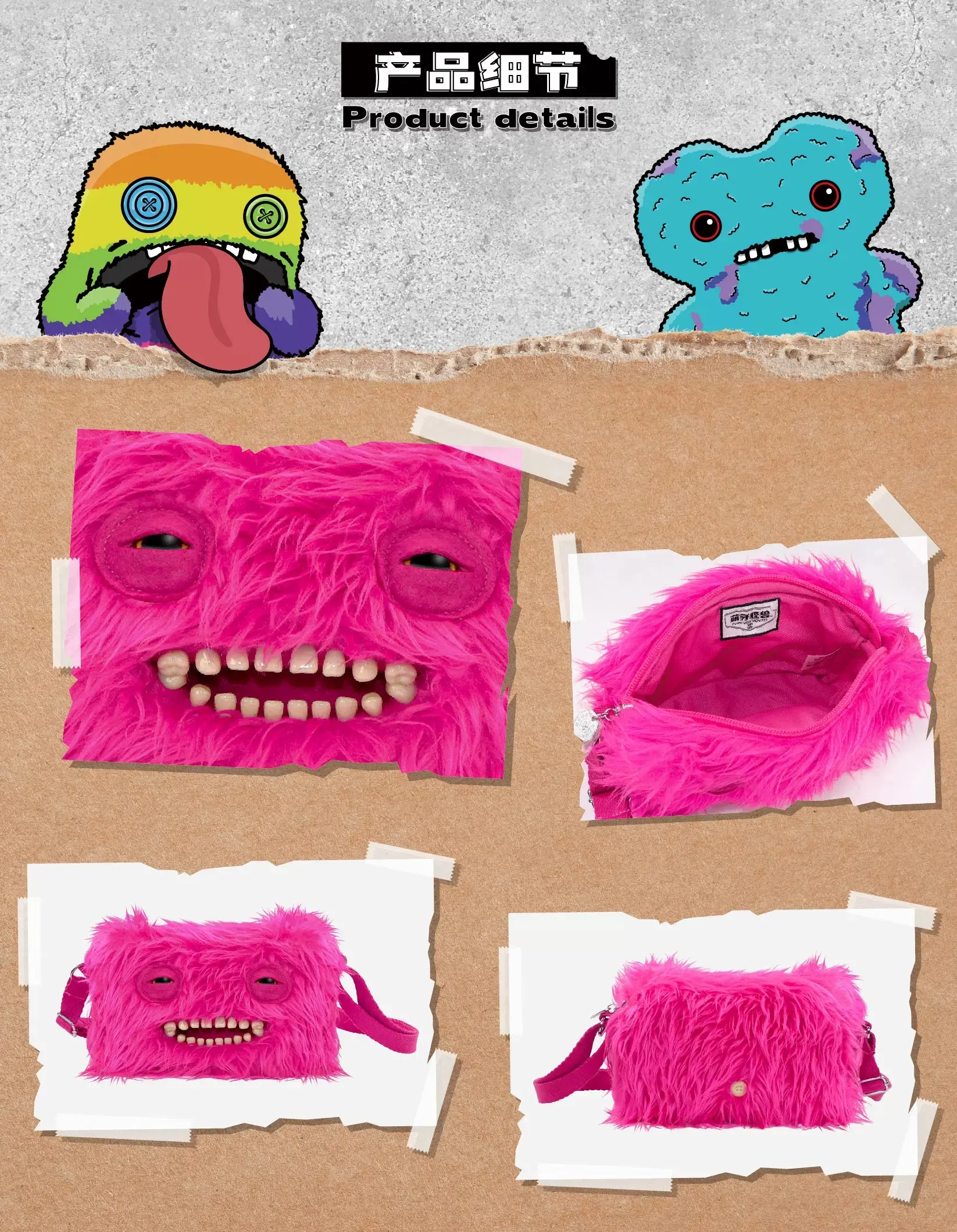 Fuggler Fuzzy Crossbody Bag S2 - Ugly-Cute Monster Plush Purse 