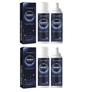 Jaysuing Highlighter Glitter Spray (60ML*2), Glitter For Instant Shimmer, Shimmering Body Glitter, Halloween Party Nightclub Finisher, High Shine Powder for Collarbone Hair