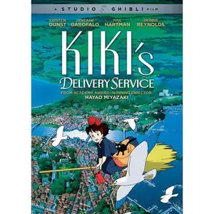 Kiki's Delivery Service  [DVD Video Disc] Widescreen