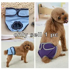 Pet Clothes, Dog Velcro, Dog Clothes, Small, Medium, Large Dogs, Teddy, Golden Retriever, Dog Walking, Anti Harassment, Physiological Pants