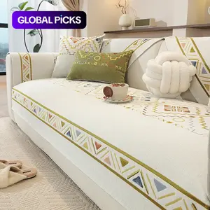 Boho Style Geometric Pattern Sofa Cover, 1 Count Non-slip Sofa Slipcover with Tassel Decor, Dustproof Universal Sofa Protector for Home Living Room