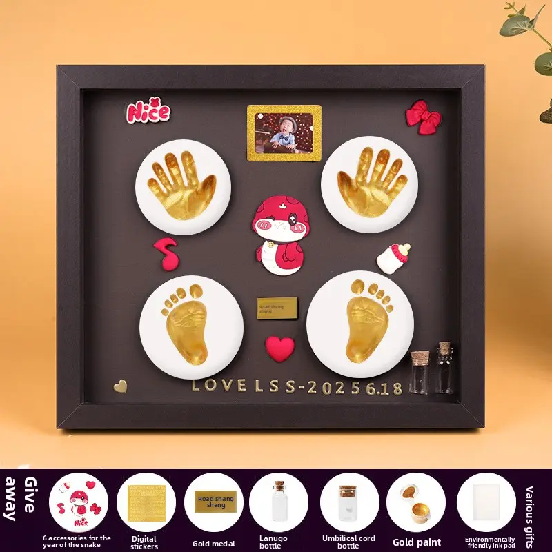 12 inch, purple-red, cute snake-shaped Zongzi