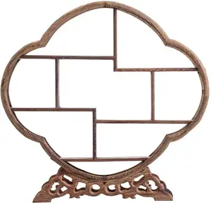 7 Compartment Traditional Chinese Rosewood Flower Shape Wooden Display Shelf/Organizer with Intricate Carved Bottom for Tea Pots, Crafts, Figurines, Memorabilia, and Miniatures - 12" x 11.5"